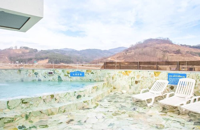 Benikea Hotel CheongDo Hot Spring
