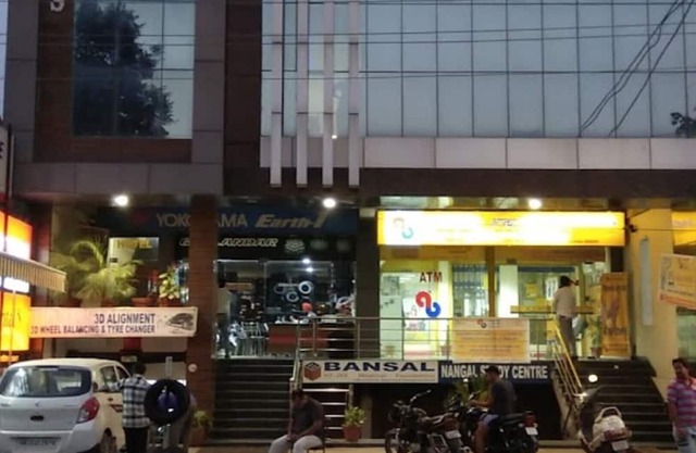 Hotel Alitus Nangal