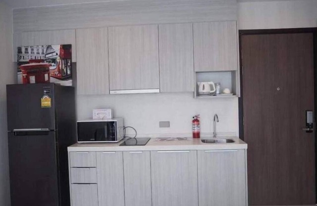 The Prio Condo