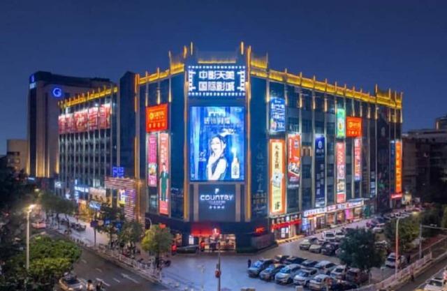 Liyi Hotel Shantou Railwaystation Branch