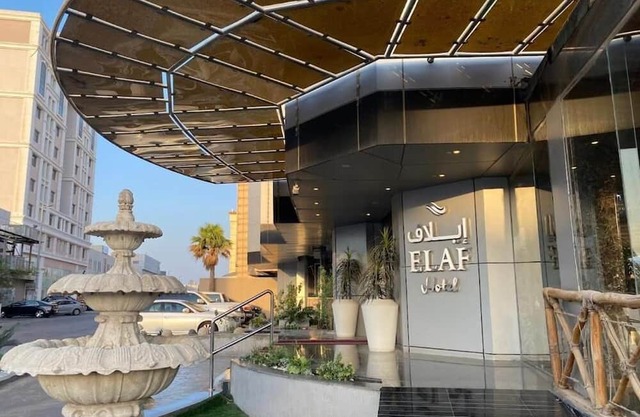 Elaf Hotel Dammam