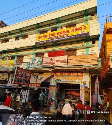 Hotel the royal king 2