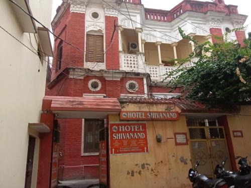 Hotel shivanand