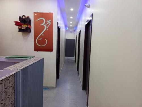 Hotel Freedom Executive-Nesco Centre