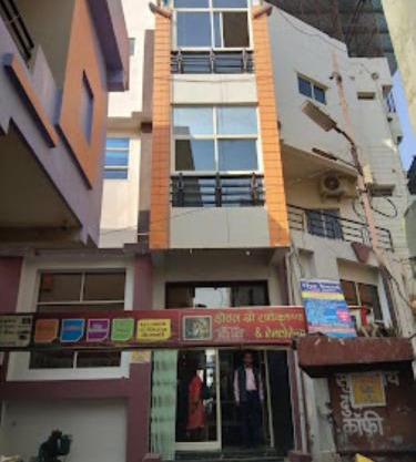 Hotel Shri Radhe Krishna,Omkareshwar