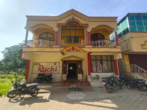 Hotel Ruchi