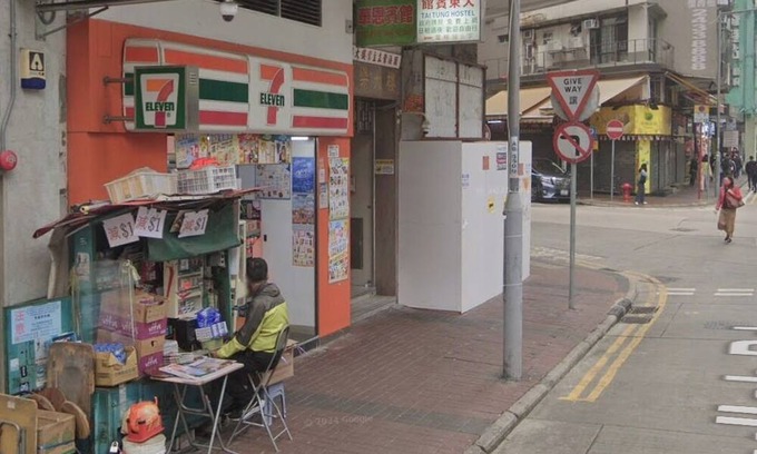 Prince Edward House | Tai Tung Hostel