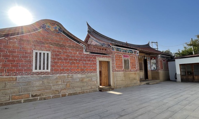 Jinsha Cottage | Sunshine music Traditional guest house