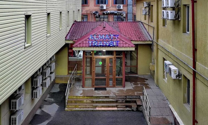 Tuzdybastau Hotel | Almaty tranzit #1