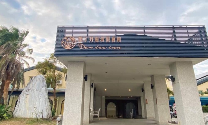 Hengchun Hotel | Dan Lee Inn