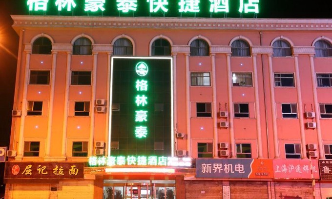 Ganzhou District Hotel | GreenTree Inn Zhangye Liangjiadun Town Zhangnin Road Hotel