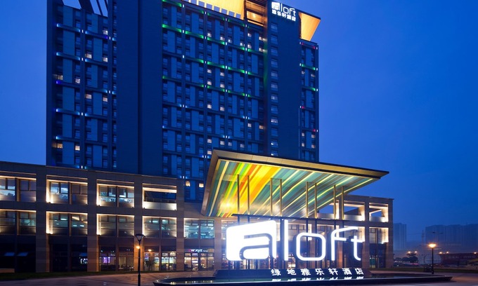 Zhengdong New Area Hotel | Aloft Zhengzhou Zhengdong New District, a Marriott Hotel