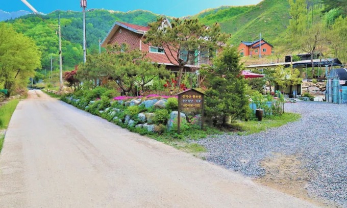 Wonju House | Wonju Gamaksan Hwangtobang Pension