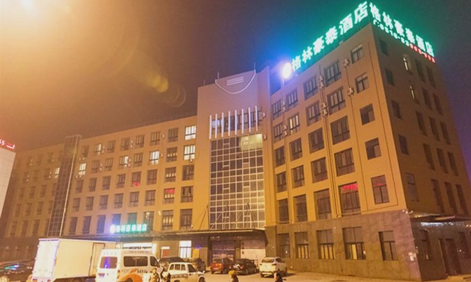 Gu Lou Hotel | GreenTree Inn Xuzhou High Speed Railway Zhangqian Square Business Hotel