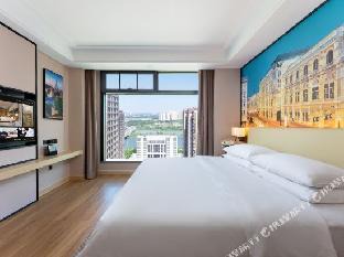 Huangshi Hotel | Daye Vienna International Hotel (Huangshi Daye Center High-speed Railway Station)
