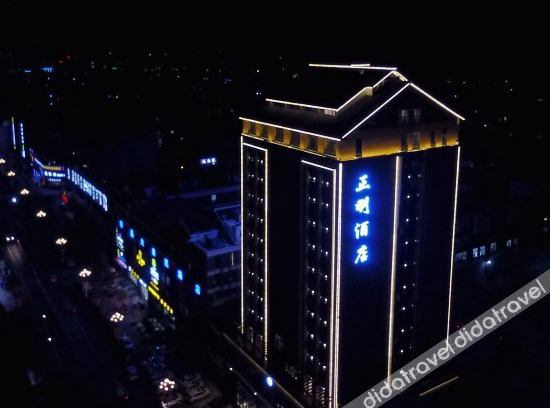Jingning She Autonomous County Hotel | Zheng Ming Hotel