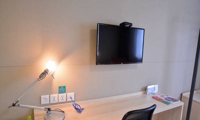 Tai'an Hotel | Jinjiang Inn Tai'an Taishan Railway Station