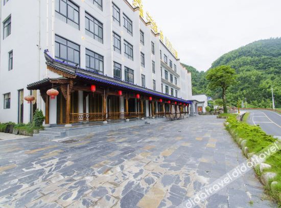 Huangshan Other | Floral Hotel · Fuyu Manor