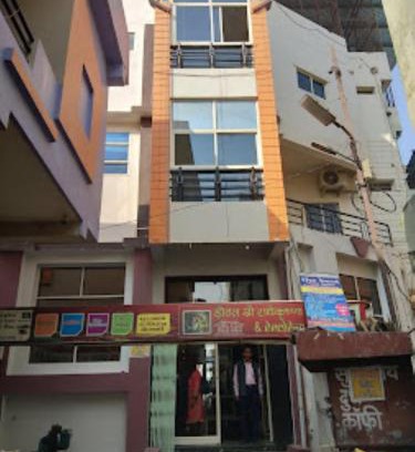 Omkareshwar Hotel | Hotel Shri Radhe Krishna,Omkareshwar