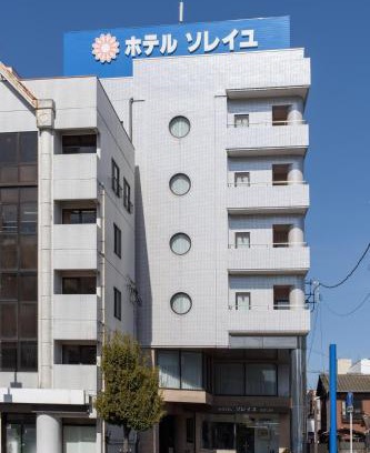 Taira Hotel | Hotel Soleil